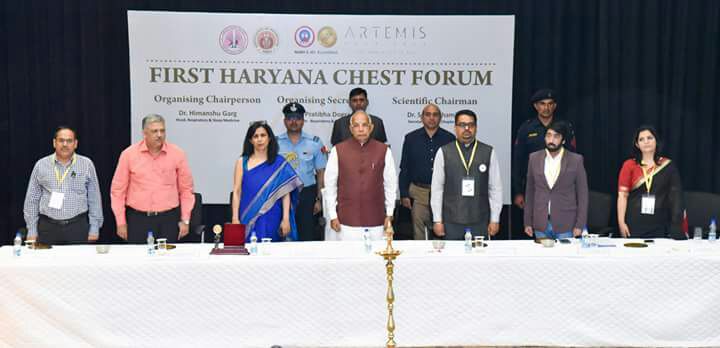 the haryana chest summit 2018 prof kaptan singh solanki