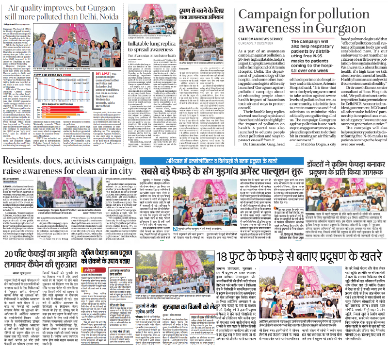 Leading newspapers focus on  Gurugram Against Pollution campaign